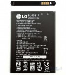 АКБ LG BL-45B1F для V10, H900, H961S, F600