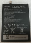 Аккумулятор (Батарея) АКБ Lenovo BL262 для Vibe P2 (original prc)