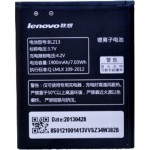 Аккумулятор (Батарея) АКБ Lenovo BL213 для Lenovo MA388 BL-213 