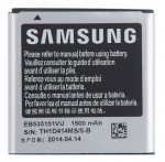 АКБ Samsung EB535151VU для i9070 Galaxy S Advance