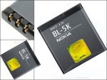 Аккумулятор (Батарея) АКБ Nokia BL-5K для 701, C7-00, N85, N86, Oro, X7-00, Explay Q231, Q232, Q233 