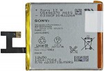 Аккумулятор (Батарея) АКБ Sony LIS1543ERPC для Xperia Z2, D6502 Xperia Z2, D6503 Xperia Z2, D6543 Xperia Z2
