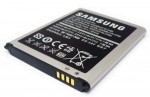 АКБ Samsung EB535163LU, EB-L1G6LLU для i9300 Galaxy S3, i9080/i9082 Galaxy Grand, i9060/i9062/i9063/i9065 Galaxy Grand Neo (Original + NFC)