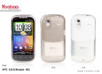 Чехол-накладка Yoobao 2 in 1 Protect case для HTC Amaze 4G (white)