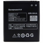 АКБ Lenovo BL196 для P700