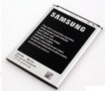 АКБ Samsung B500AE, B500BE, B500BU для i9190 Galaxy S4 mini, i9192 Galaxy S4 mini duos, i9195 Galaxy S4 mini LTE 